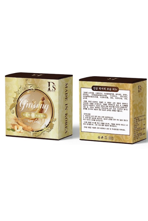 DS人参奢養潤膚皂,U53450013,DS人参奢養潤膚皂,消除異味,深層清潔,所有商品