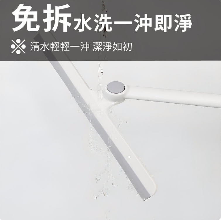 360度旋轉玻璃窗刮,U53570011,360度旋轉玻璃窗刮,靈活操作,輕鬆無痕,所有商品