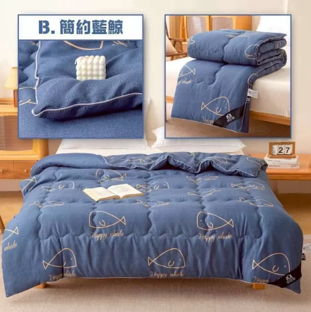 石墨烯恆溫親膚被#升級加重版2公斤