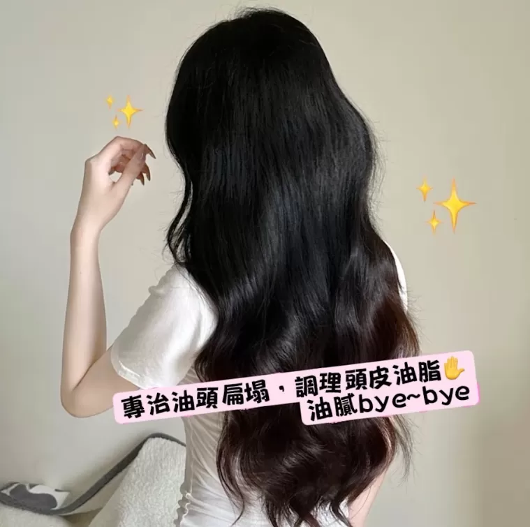 FORTICEA 萊法耶 複方精油養護髮浴 500ml,U60370002,FORTICEA萊法耶複方精油養護髮浴500ml,強健髮根,蓬鬆有感,所有商品