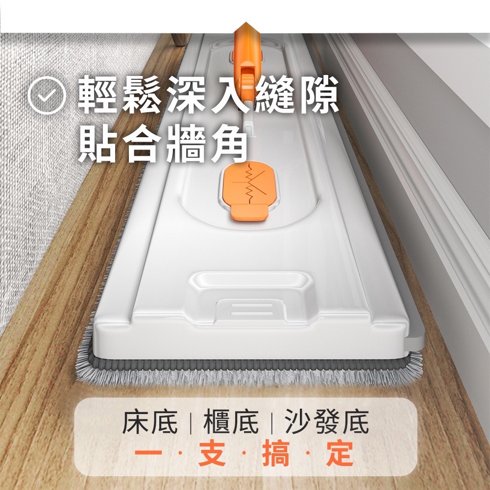 彩虹拖把