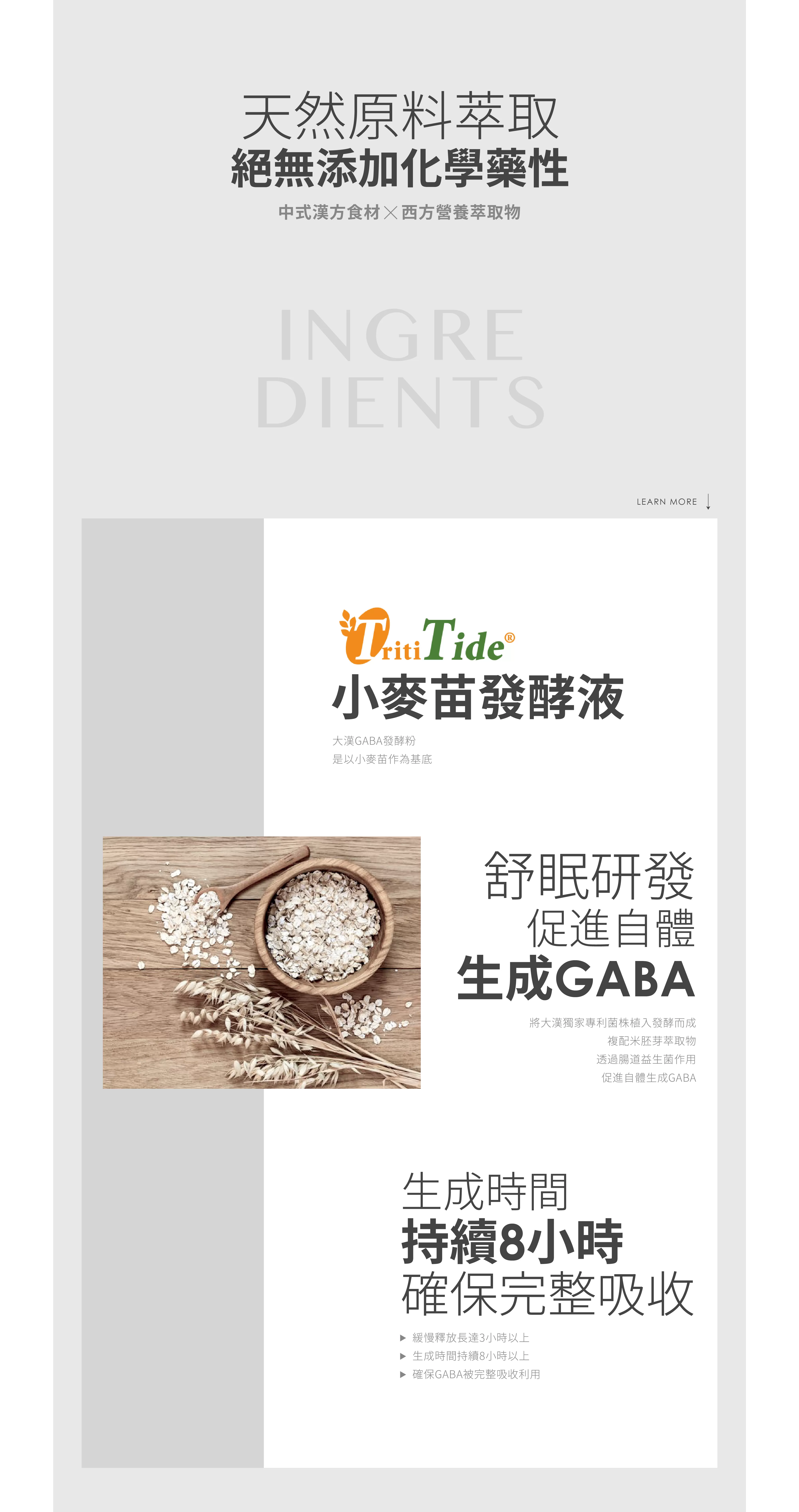 LABELLE拉蓓 閃纖舒眠益生菌凍(2盒30入、5盒50入)