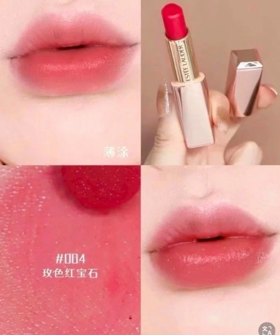 雅詩蘭黛 粉嫩慾望晶透潤唇膏 1.6g