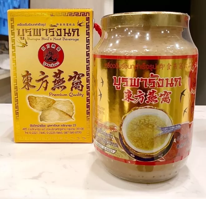 泰國 東方燕窩即食燕窩500ml（原味/蜂蜜）