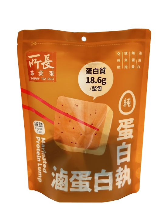 所長茶葉蛋 蛋白質