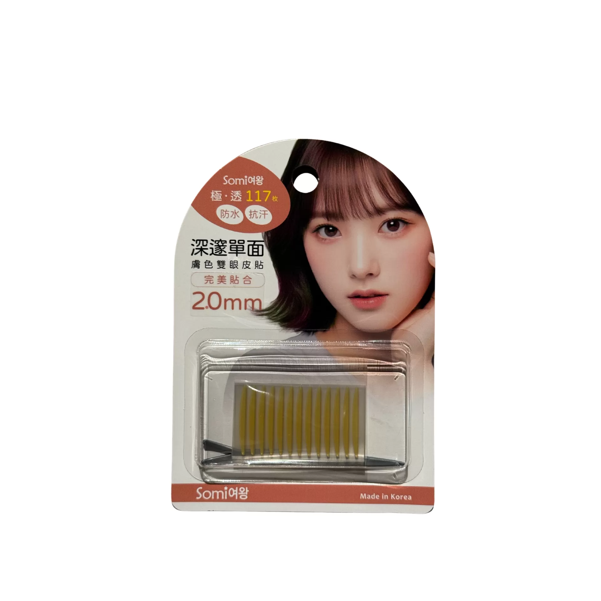 Meina - 【Somi】膚色雙眼皮貼-深邃單面(極透2.0mm)