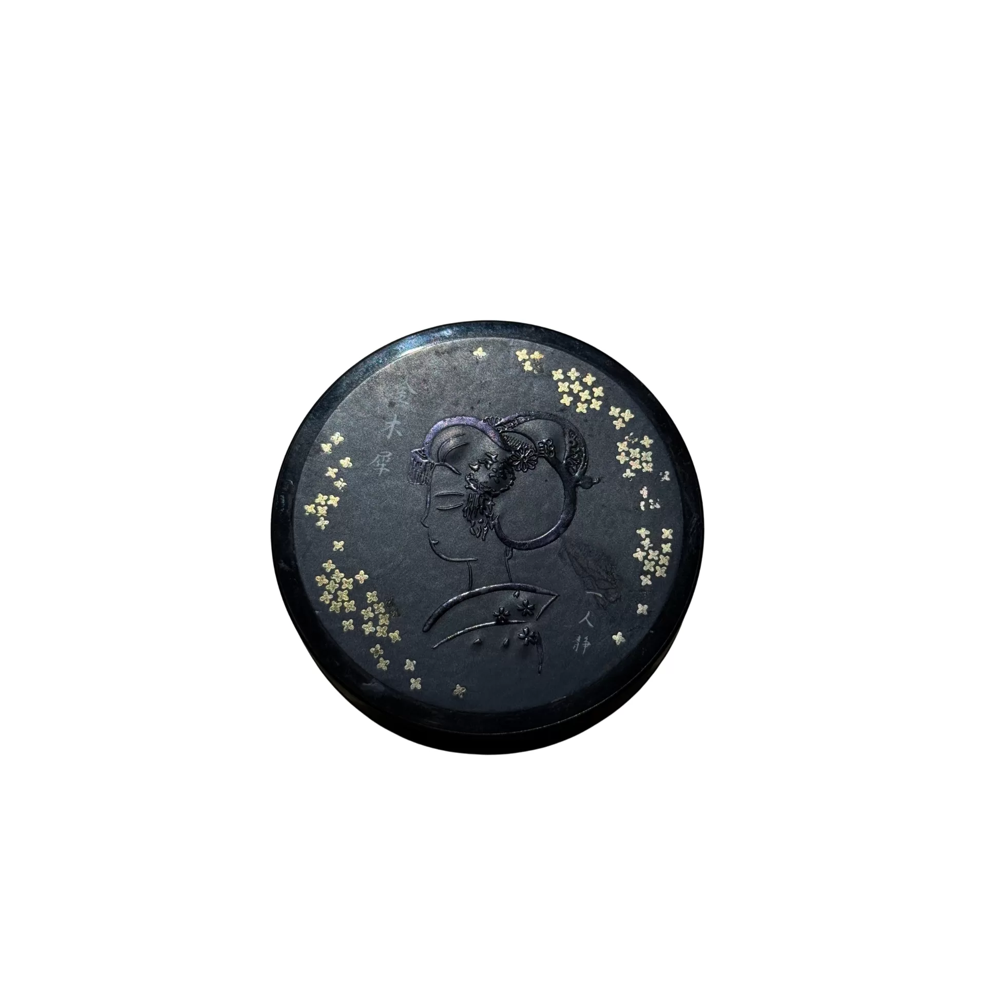 【京都舞妓】金木犀防乾裂乳霜