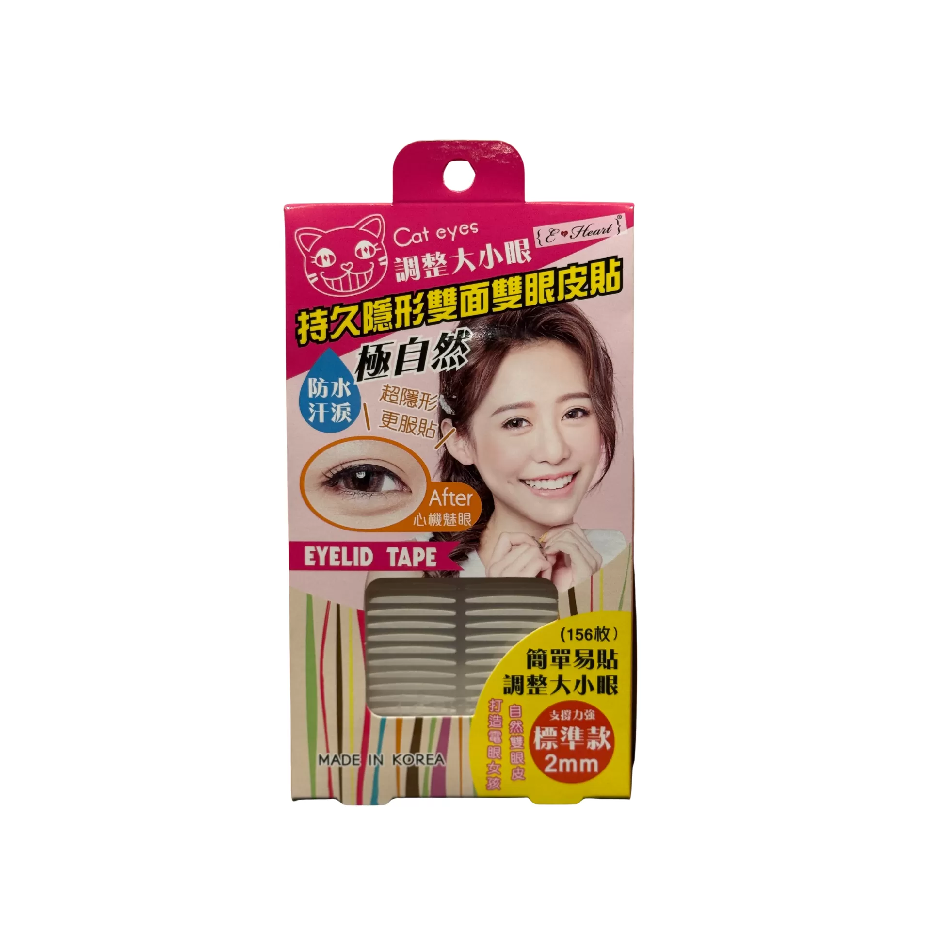 【E‧Heart】持久隱形雙面雙眼皮貼(標準版156枚-女用)