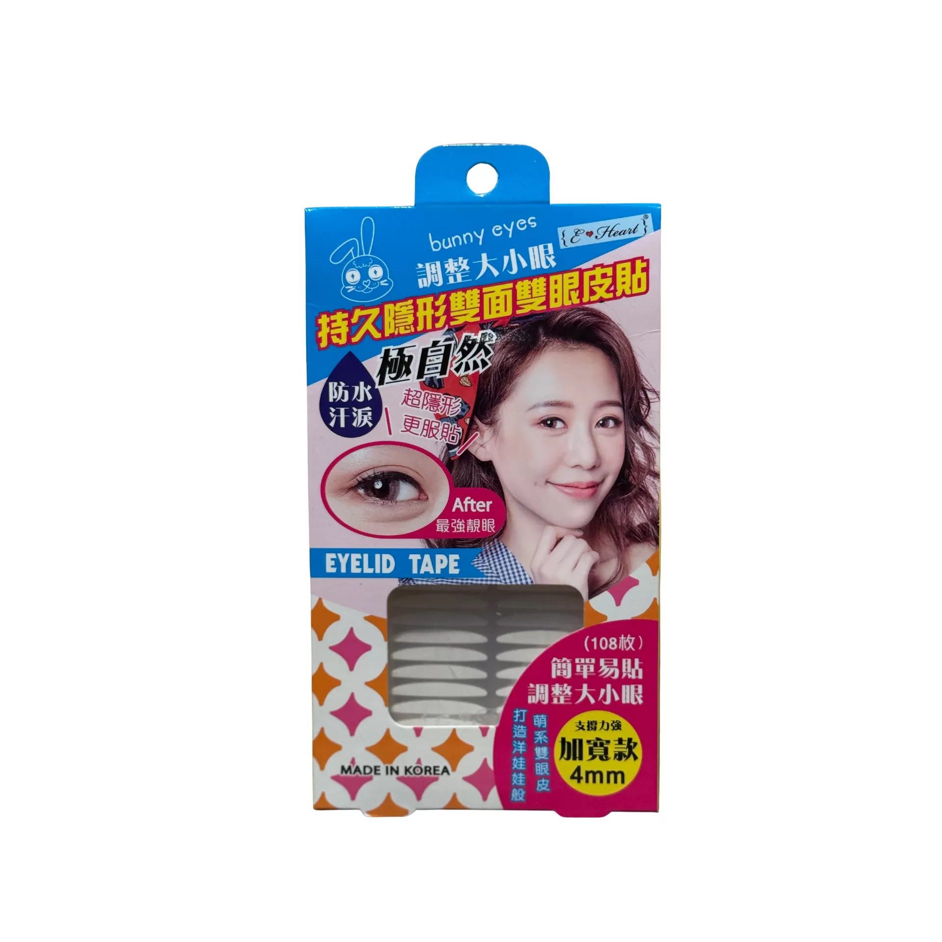 【E‧Heart】持久隱形雙面雙眼皮貼(加寬版108枚-女用)