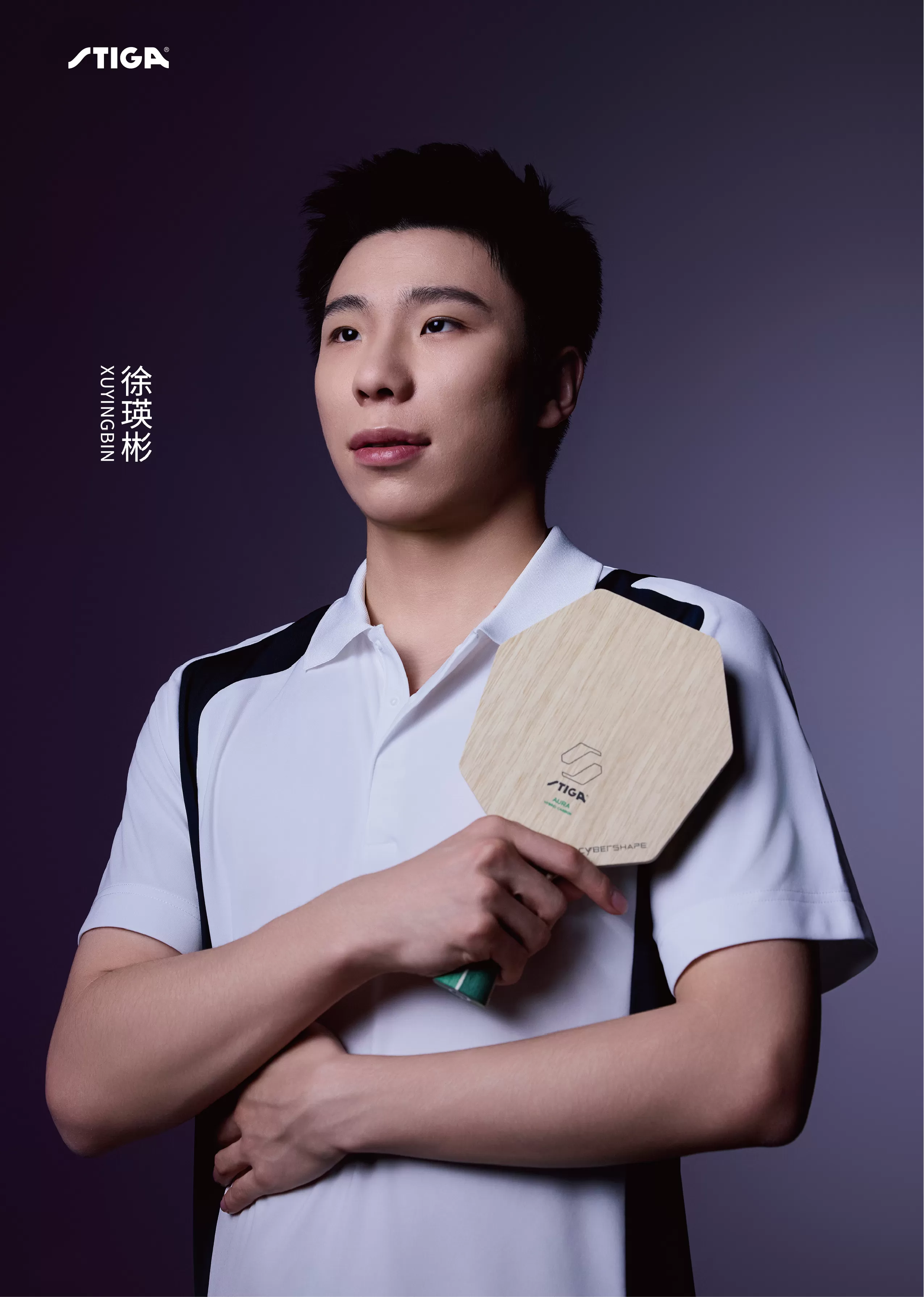 STIGA Aura Hybrid Carbon  奧拉混碳,U53510001,STIGAAuraHybridCarbon奧拉混碳,進攻型,控制44,速度146