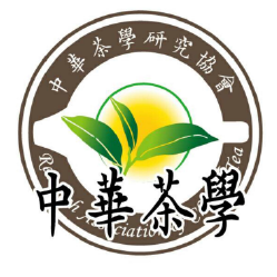 中華茶學研究協會