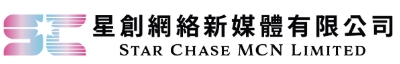 星創網絡新媒體有限公司