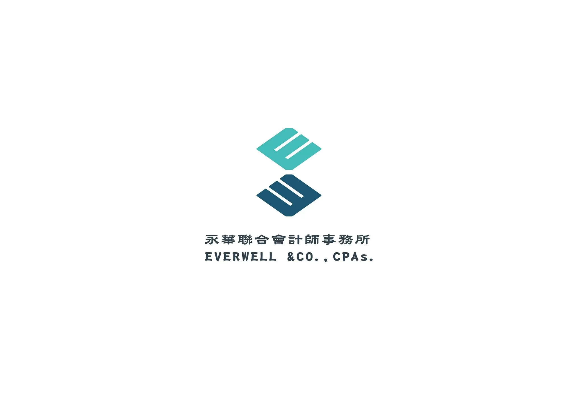 永華聯合會計師事務所