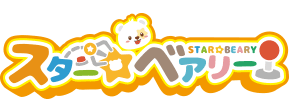 スターベアリー StarBeary 倉庫型クレーンゲーム店