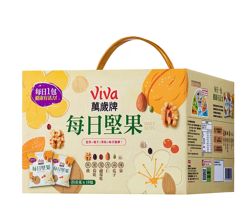 萬歲牌<br>每日堅果禮盒