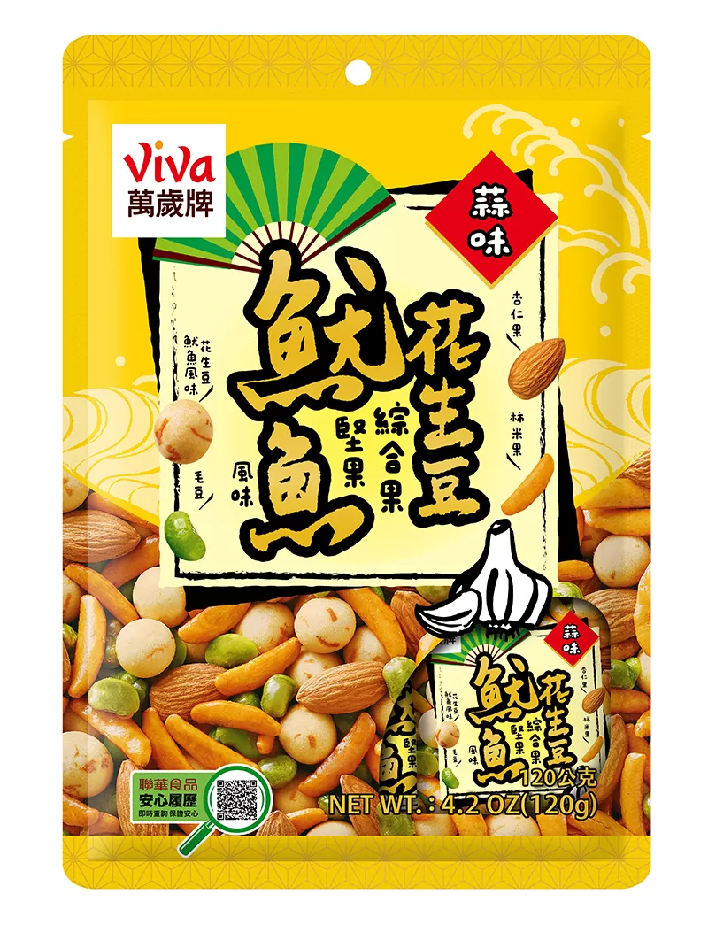 萬歲牌蒜味魷魚風味<br>花生豆堅果綜合果