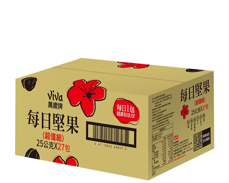 萬歲牌<br>每日堅果（超值組）