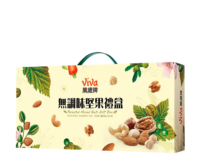 萬歲牌<br>無調味堅果禮盒