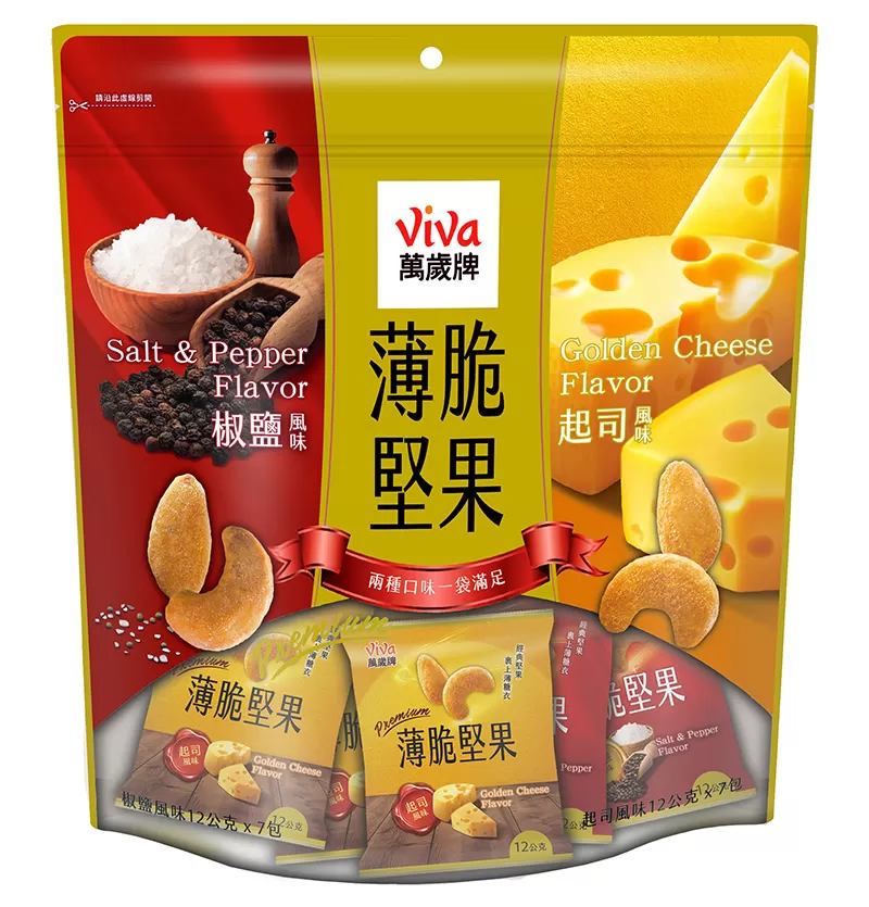 萬歲牌薄脆堅果<br>起司、椒鹽風味