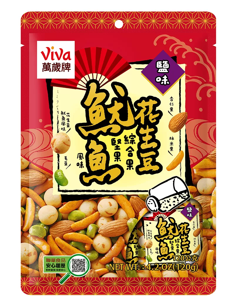 萬歲牌鹽味魷魚風味<br>花生豆堅果綜合果