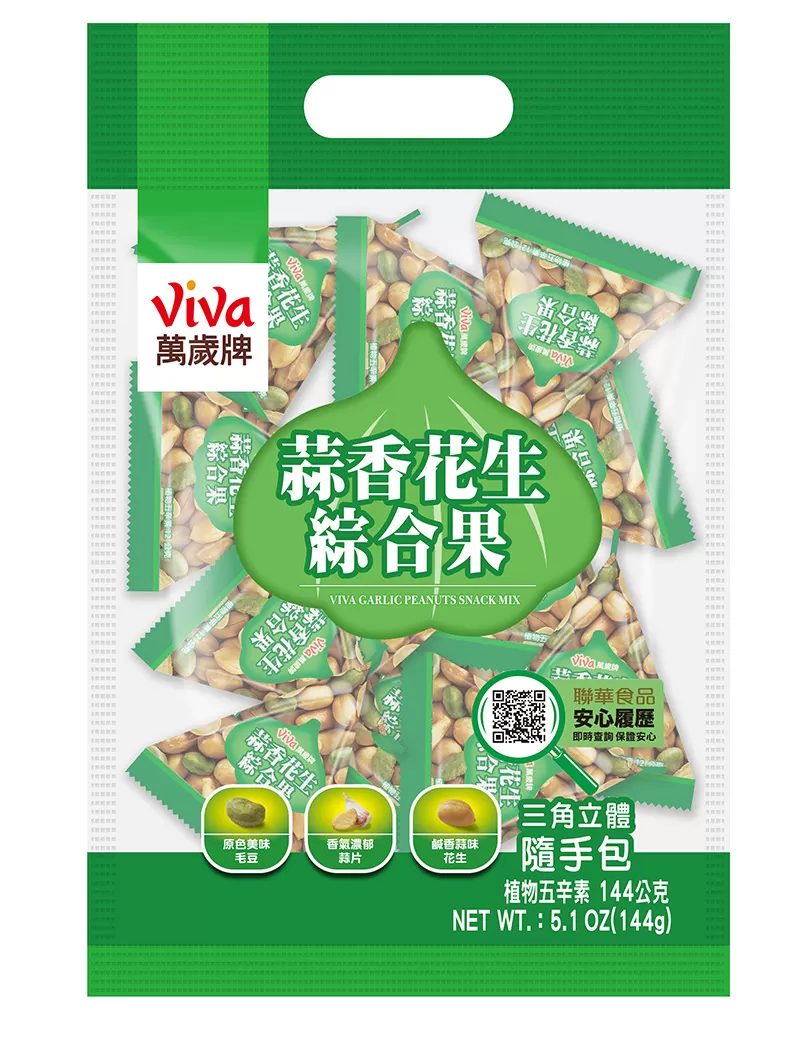 萬歲牌<br>蒜香花生綜合果
