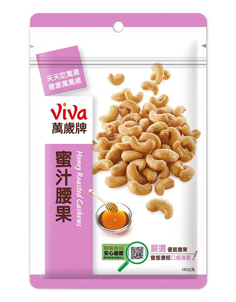 萬歲牌<br>蜜汁腰果