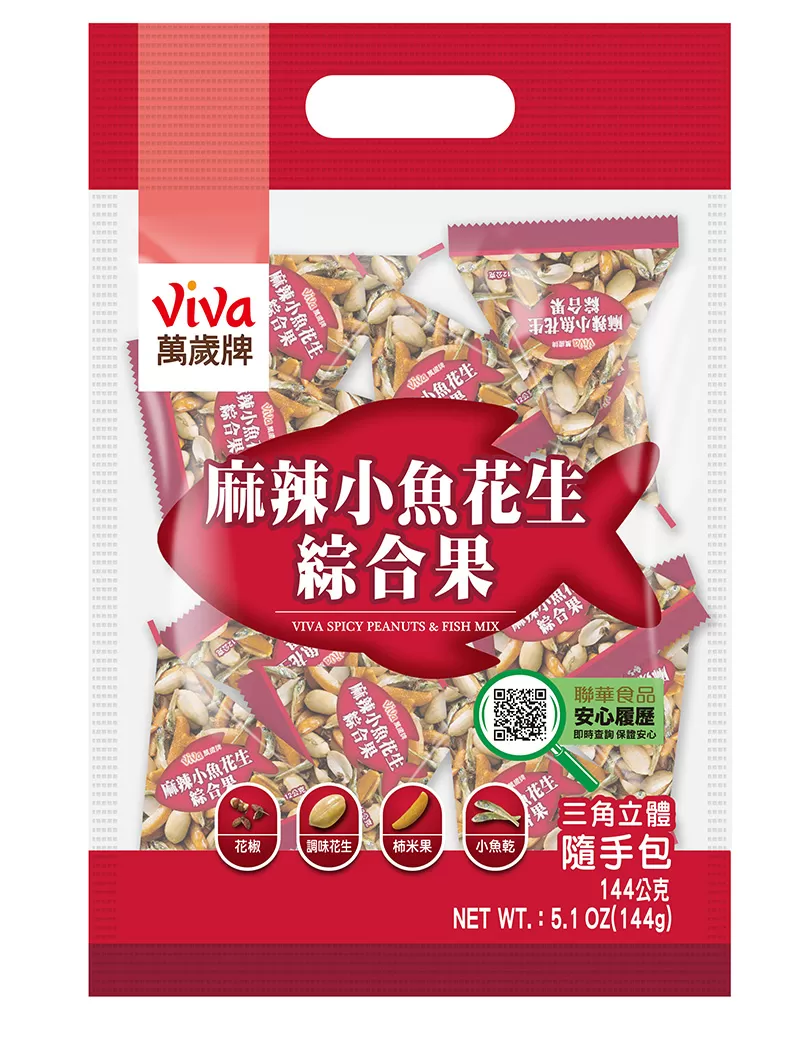 萬歲牌<br>麻辣小魚花生綜合果