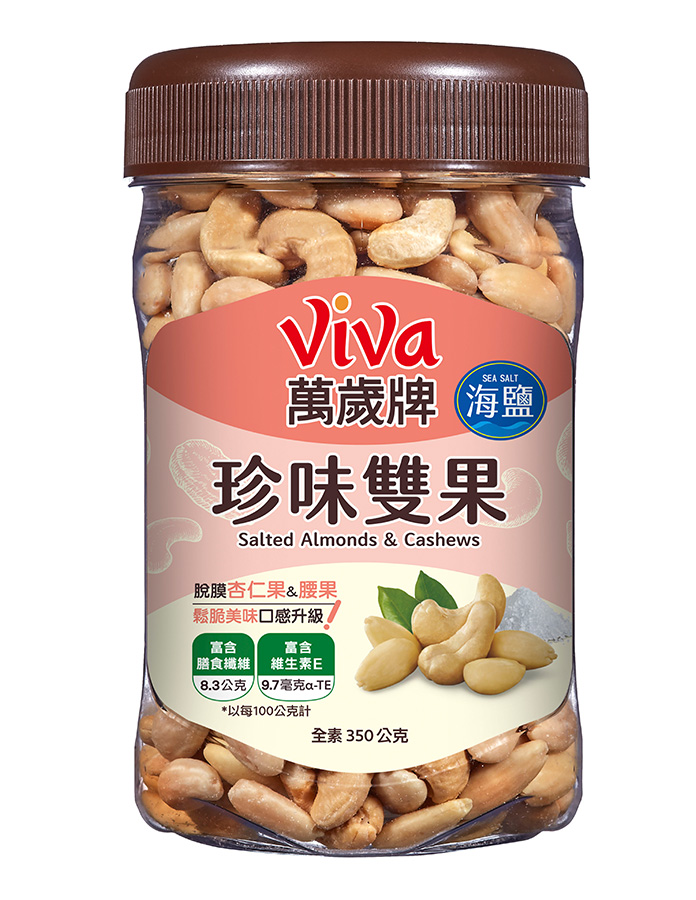 萬歲牌<br>珍味雙果