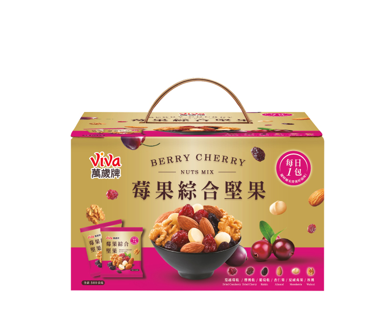 萬歲牌<br>莓果綜合堅果