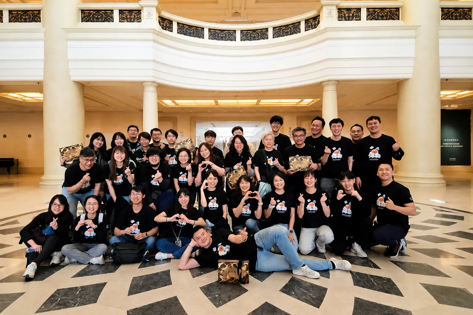 成創永續股份有限公司