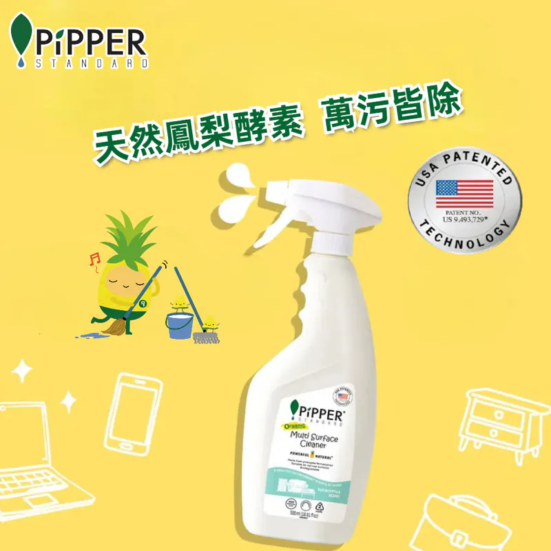 PiPPER鳳梨酵素多效能清潔劑(尤加利)500ml