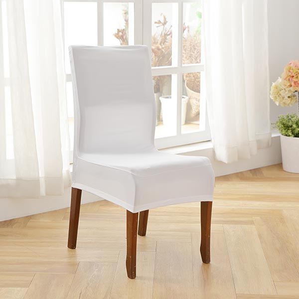 柔順彈性半截式餐椅辦公椅套-典雅白