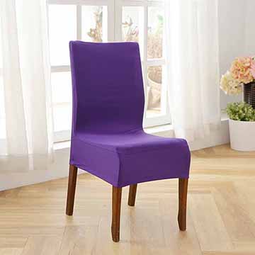柔順彈性半截式餐椅辦公椅套-活潑紫
