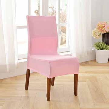 柔順彈性半截式餐椅辦公椅套-繽紛粉