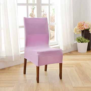 柔順彈性半截式餐椅辦公椅套-跳躍紫