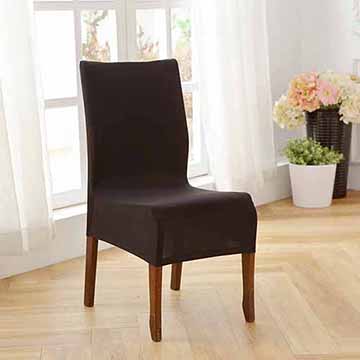 柔順彈性半截式餐椅辦公椅套-時尚黑