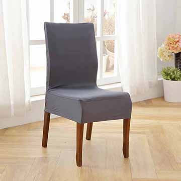 柔順彈性半截式餐椅辦公椅套-星空灰