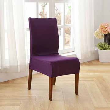 柔順彈性半截式餐椅辦公椅套-銀河紫
