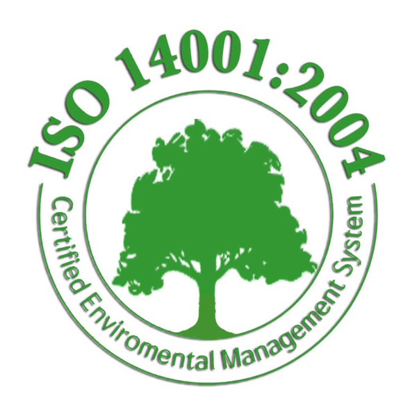ISO 14001-2004簡介