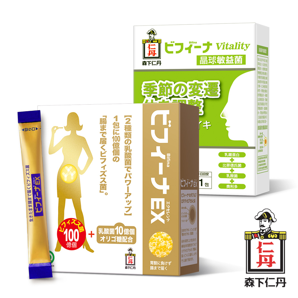 森下仁丹益生菌｜晶球長益菌頂級+敏益菌(14包)換季組