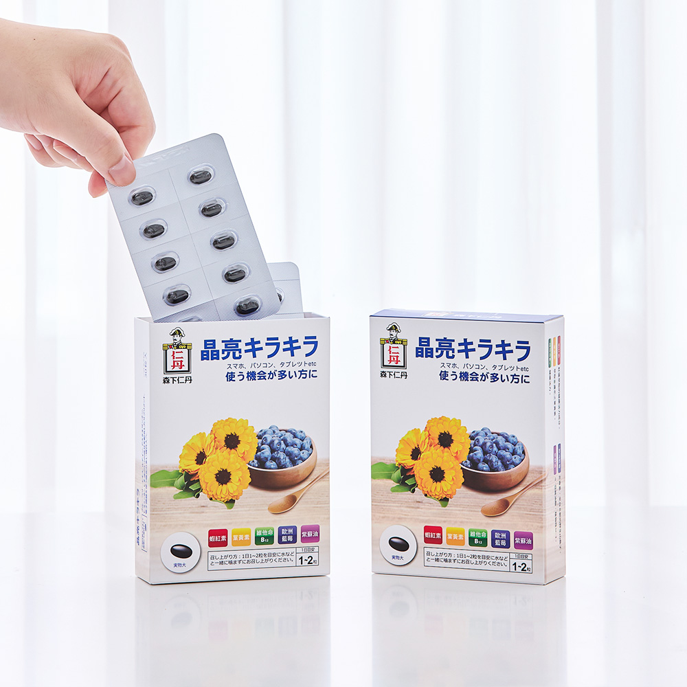 森下仁丹｜藍莓膠囊 葉黃素(30粒/盒x6盒),最優惠!▼現省$1590,C61030002,森下仁丹｜藍莓膠囊葉黃素(30粒/盒x6盒),使用方式,注意事項