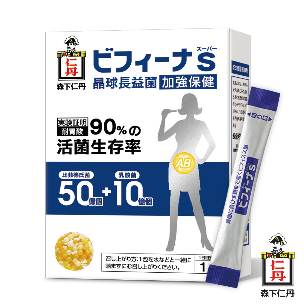 【首購限定】森下仁丹｜50+10晶球益生菌-加強保健長益菌(14條/盒),成人推薦(13-45歲適用),U52650001,【首購限定】森下仁丹｜50+10晶球益生菌-加強保健長益菌(14條/盒),MorishitaJintan│BifinaSuperFor14Days(Probiotics),使用說明