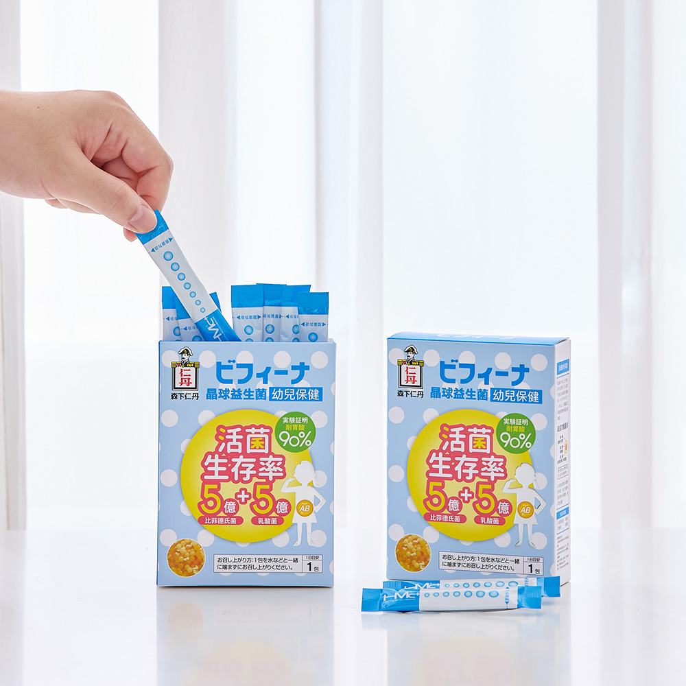 森下仁丹益生菌｜5+5晶球益生菌-幼兒保健(14條X3盒),幼兒保健,仁丹晶球益生菌5+5,益生菌,奧利多寡糖,比菲德氏菌