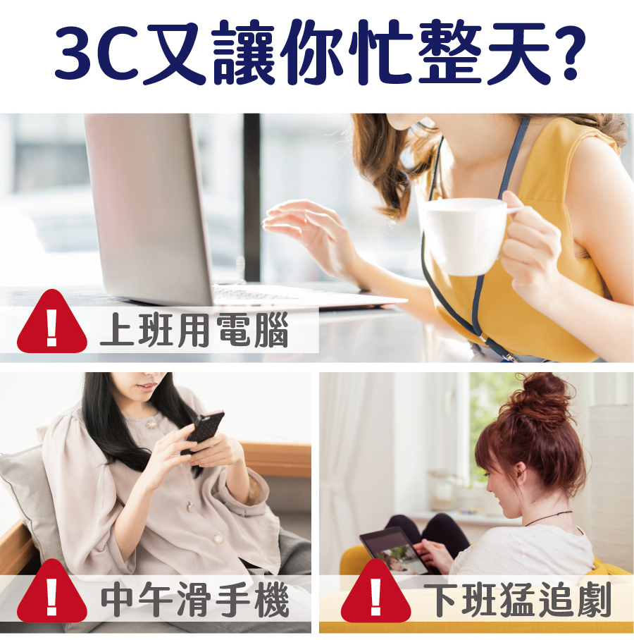 藍莓小遊戲_問題01