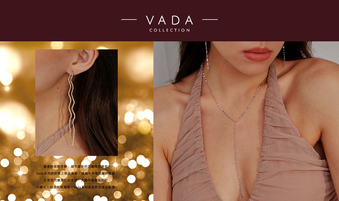 VADA Collection